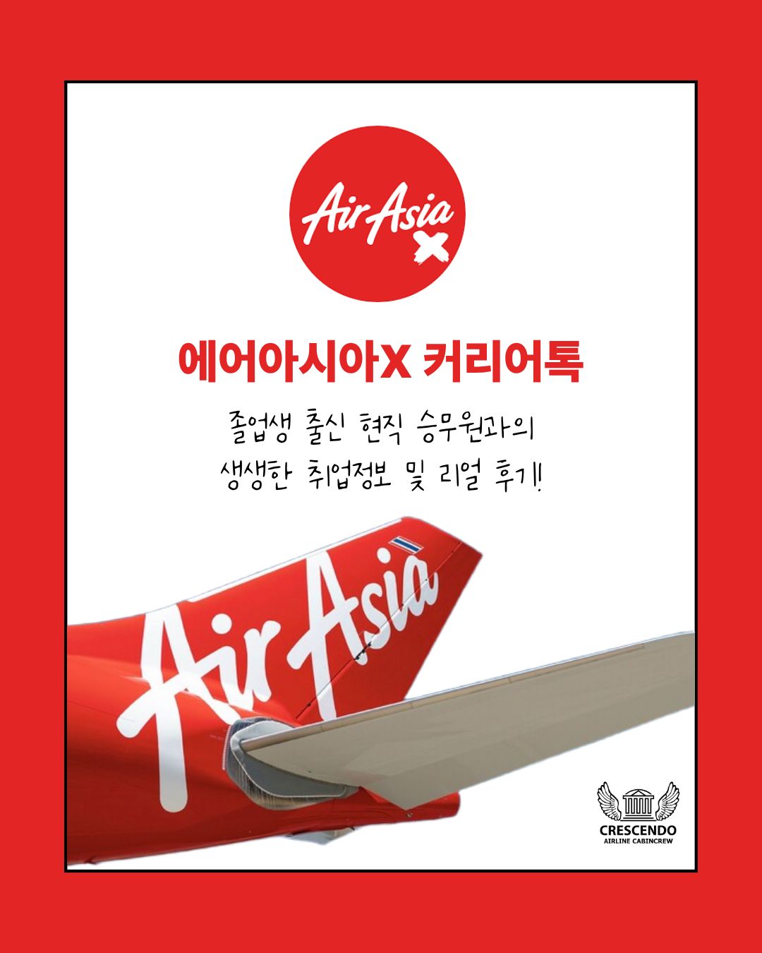KakaoTalk_20260513_200426254.jpg