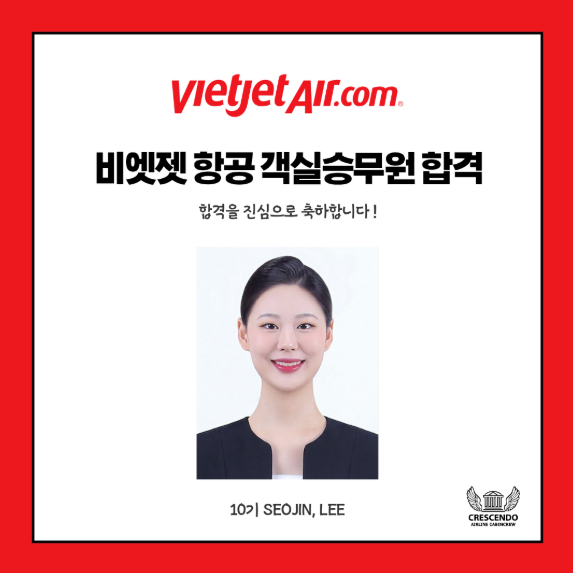 vietjet.png