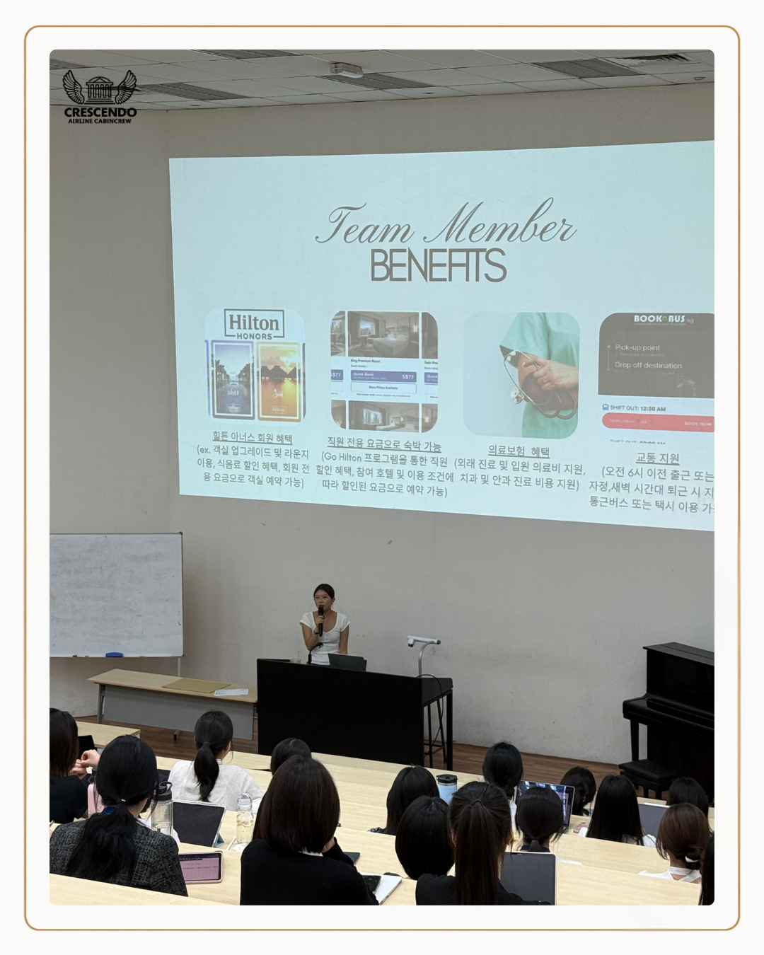 KakaoTalk_Photo_2026-10-22-11-30-17 003.png