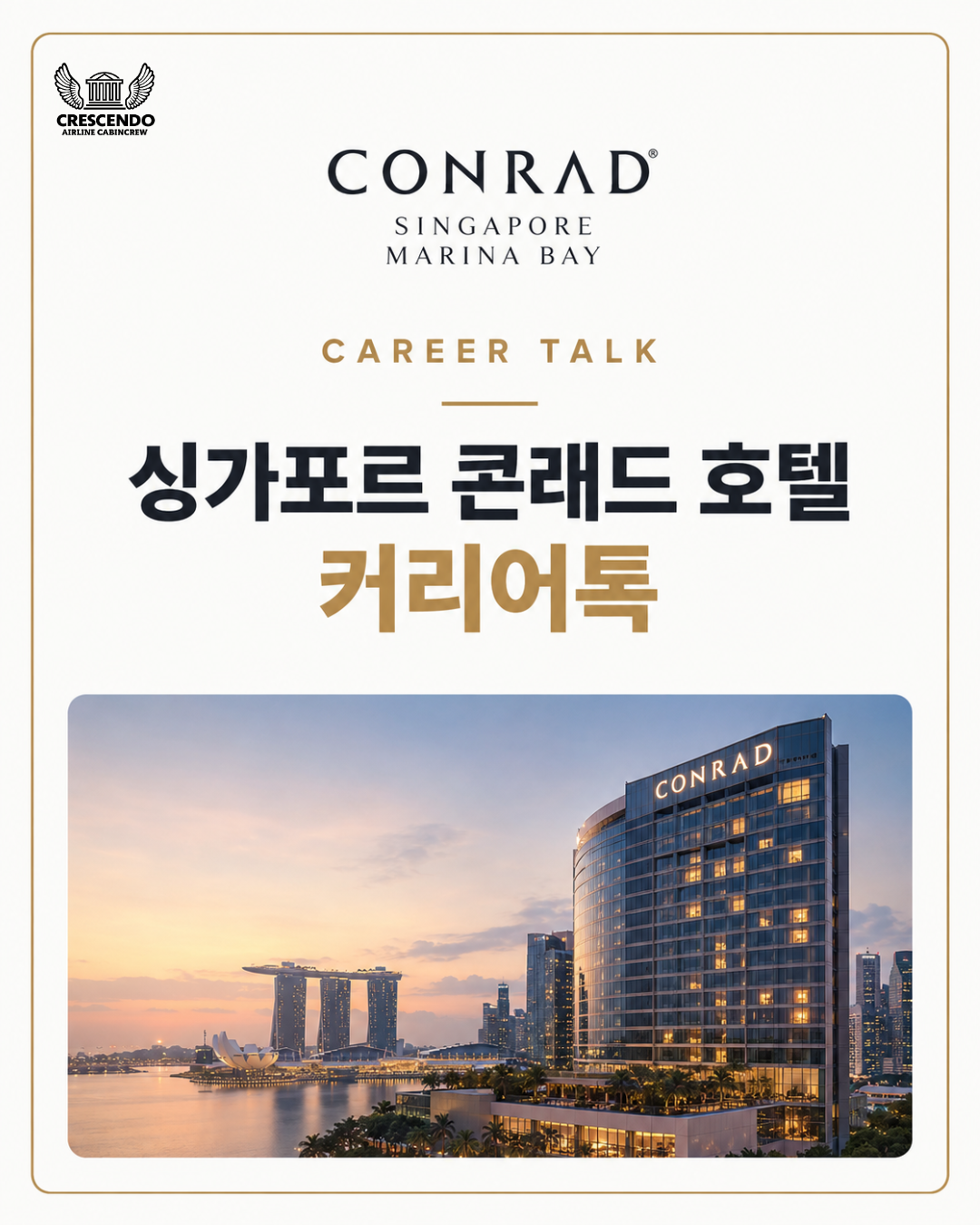 KakaoTalk_Photo_2026-10-22-11-30-10 001.png