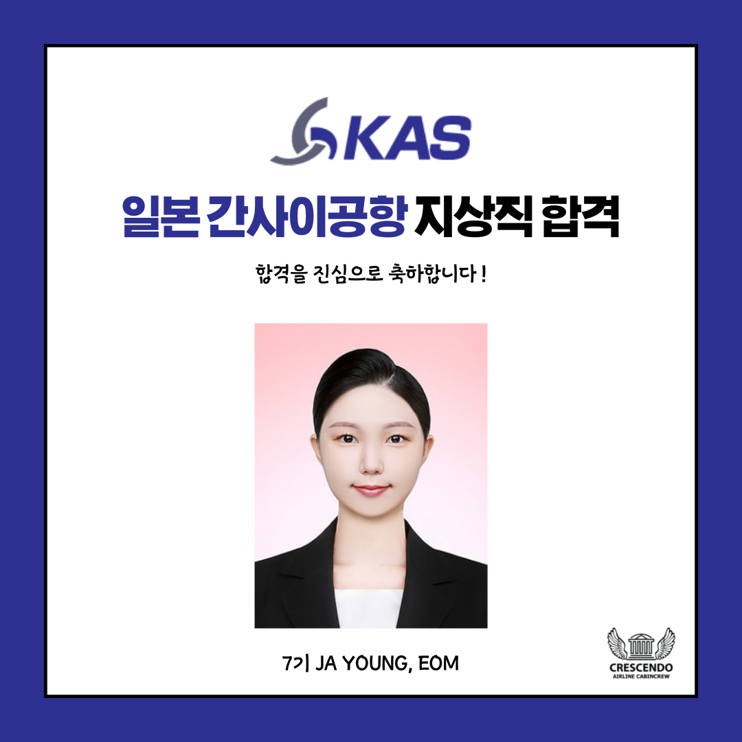 엄자영.png
