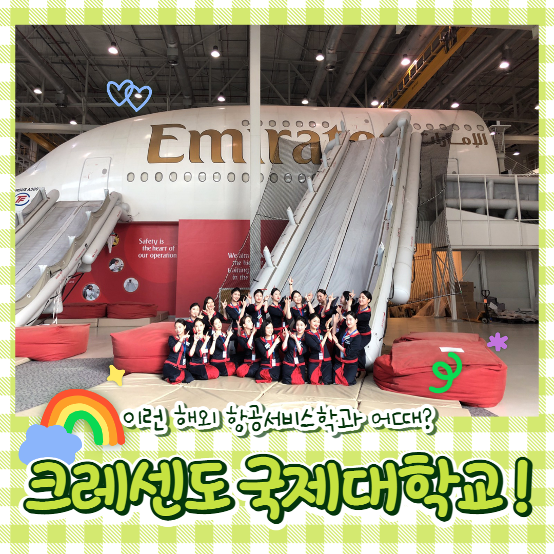 KakaoTalk_20220825_095259603.png