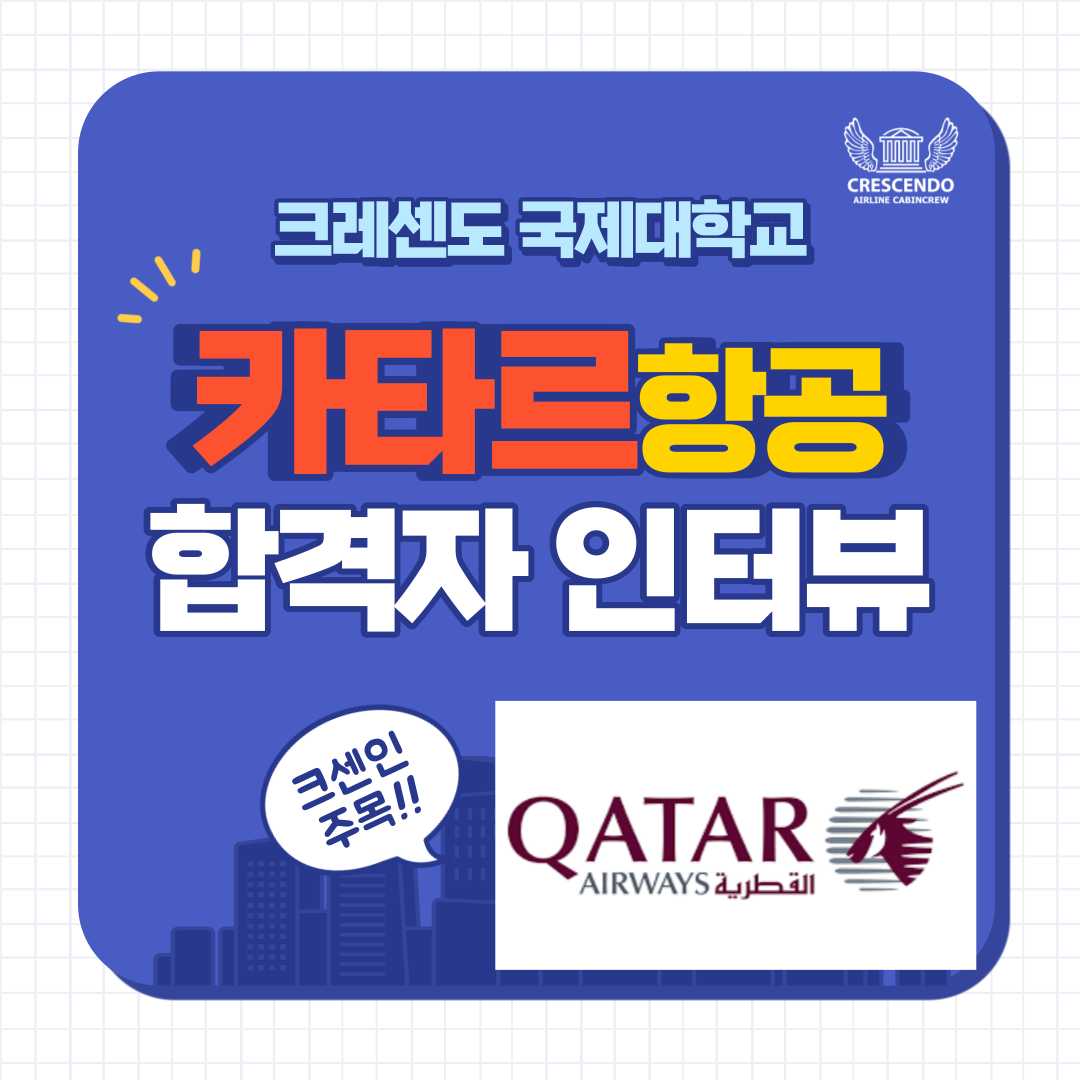 KakaoTalk_20220912_184207828.png