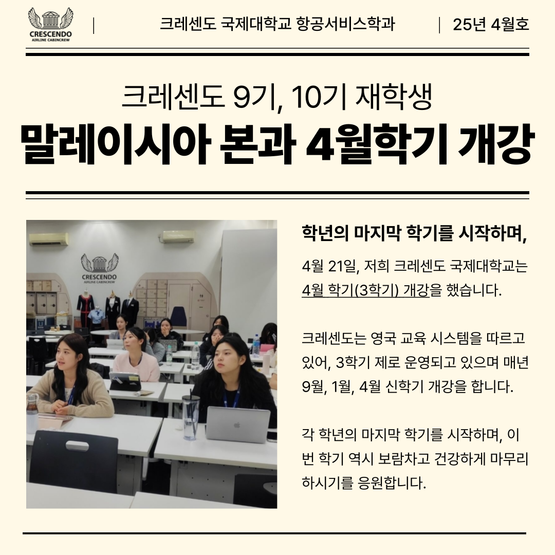 KakaoTalk_20250502_115030488_02.png
