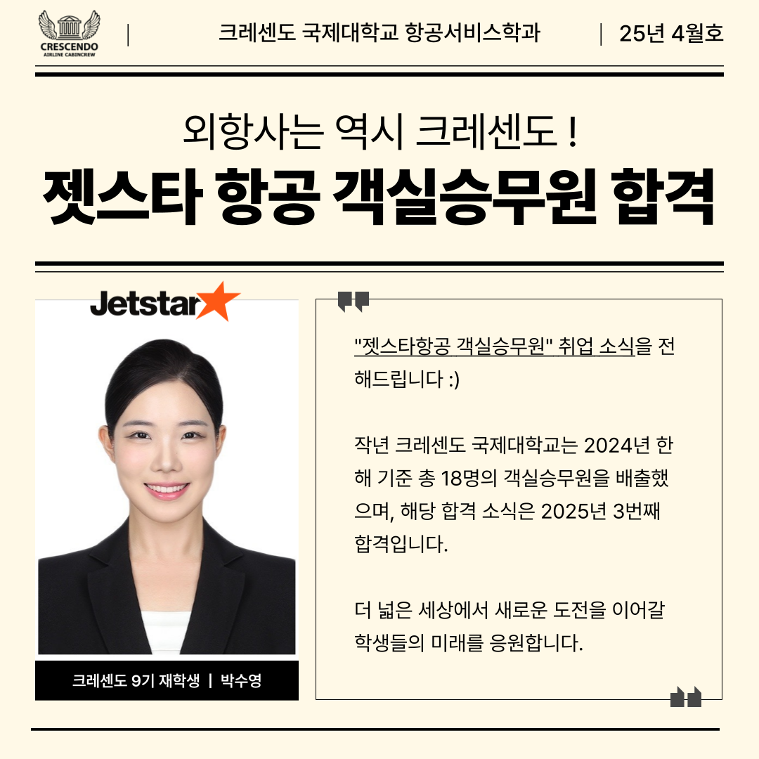 KakaoTalk_20250502_115030488_03.png