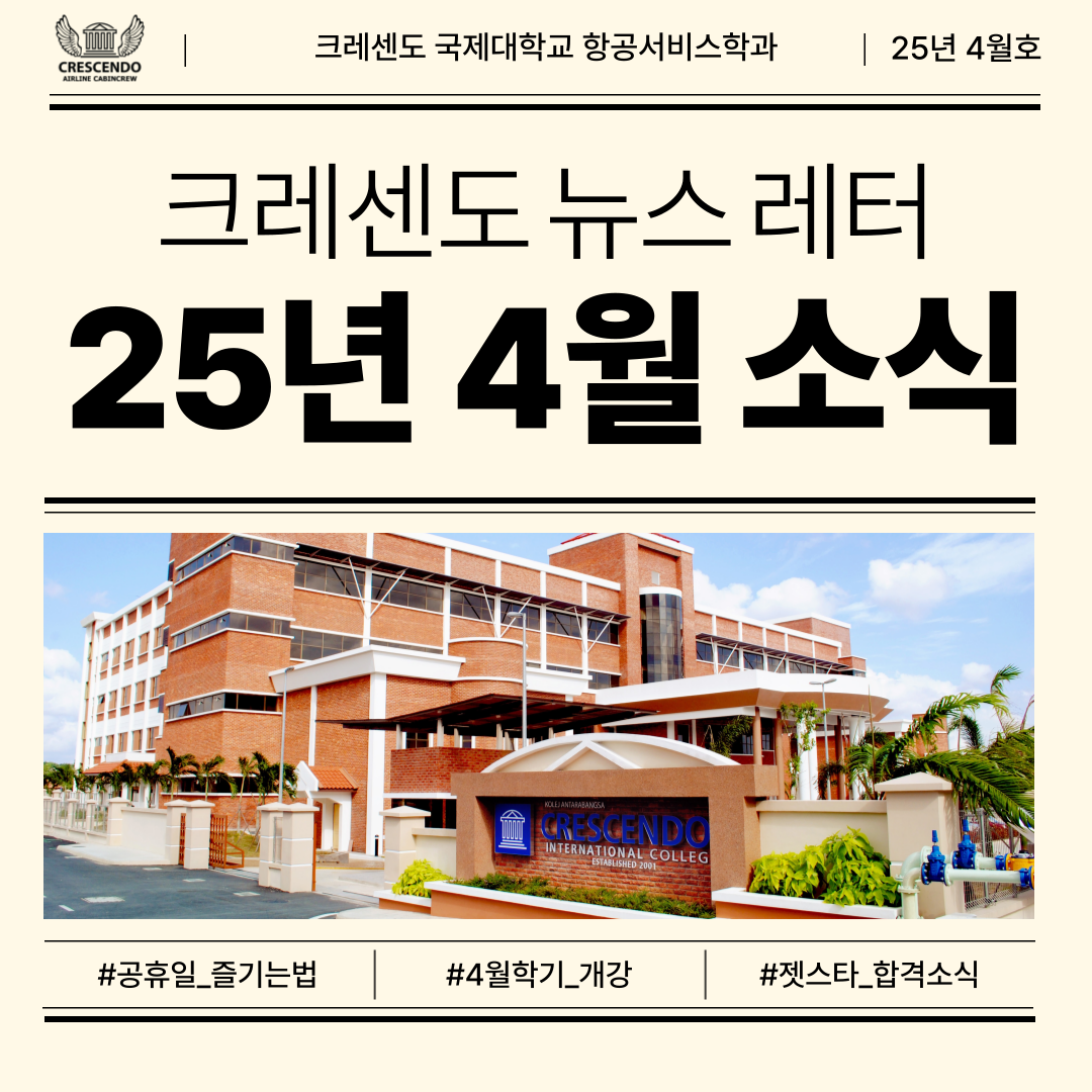 KakaoTalk_20250502_115030488.png